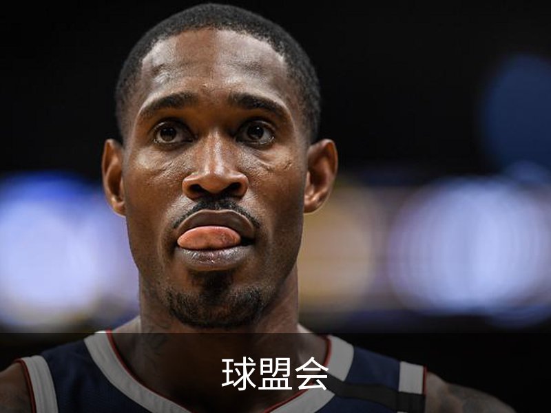 球盟会品牌故事